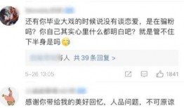 今日必吃大瓜每日吃瓜fun 吃瓜网每日大赛,跟随吃瓜网，畅享瓜界盛宴